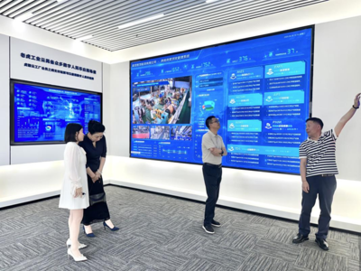 走进老虎云 探索工业数字化转型的实践与机遇