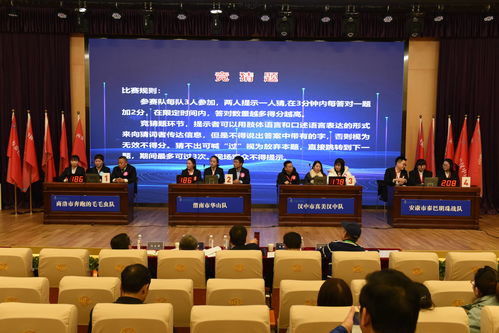 陕西公共图书馆大练兵 以数字技能竞赛，促服务效能提升