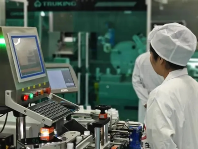 好医生药业集团 以新质生产力为引擎，驱动医药产业高质量发展